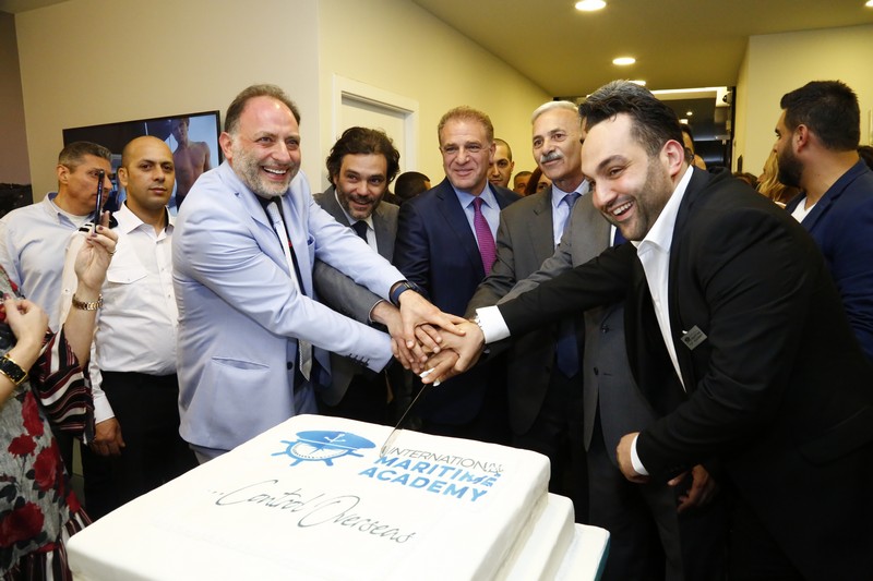 Launching of International Maritime Academy